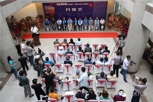 翰墨北疆·心灵对话 2016年张志坚艺术作品展在内蒙古美术馆盛大启幕